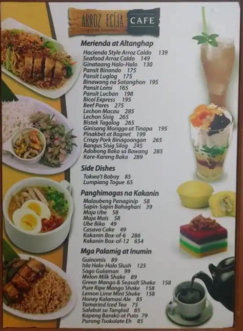 Arroz Ecija Menu .